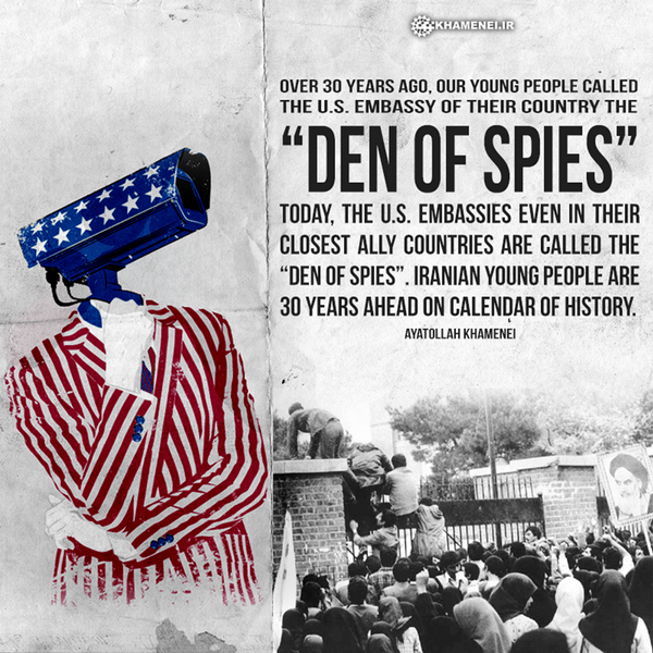 Iranian view of American spying